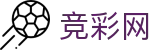 2026足球世界杯 - 中国体育彩票官方入口